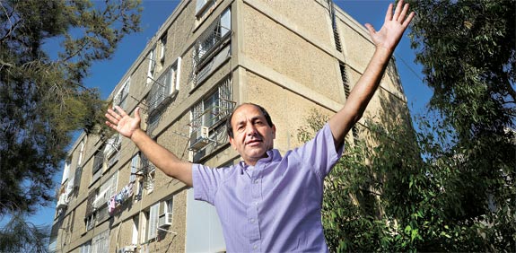 רמי לוי / צלם: איל יצהר